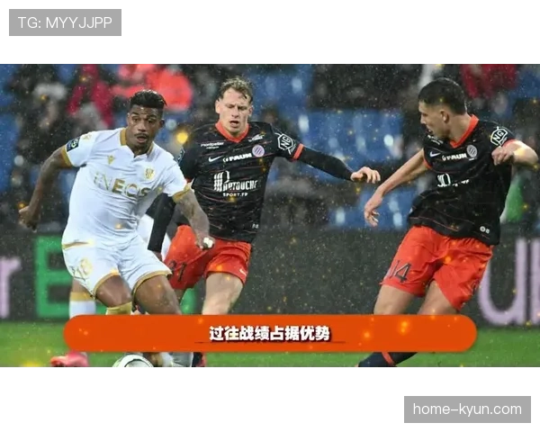 图卢兹公布对阵蒙彼利埃大名单，两名主力伤愈回归