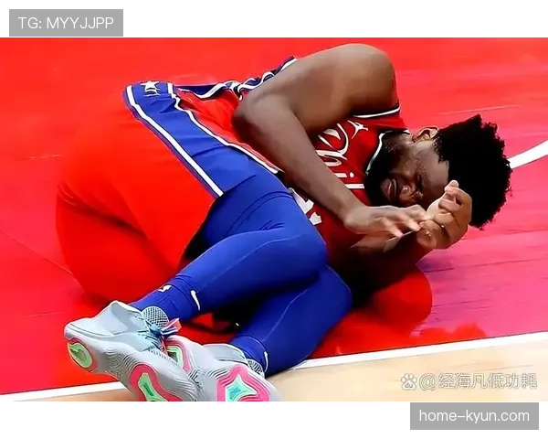 恩比德报销后76人战术体系被迫调整，从低位巨塔转向闪电奔袭